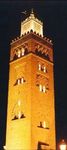 Plan de Marrakech - Visiter Marrakech