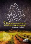 Bonne ann&eacute;e - Bessancourt