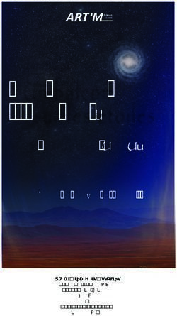 Un balcon sur les étoiles - une exposition multimédia explorer les mystères de l'univers - ART'M créateurs associés