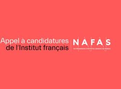 Appel à candidatures de l'Institut français - Institut français