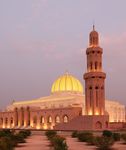 Sultanat d'Oman MOYEN-ORIENT / OMAN - EXTENSION : Emirats - Club Med