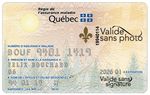 OPTOM&Eacute;TRISTES Guide de facturation - R&eacute;mun&eacute;ration &agrave; l'acte 5 juillet 2019 - RAMQ