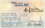 OPTOM&Eacute;TRISTES Guide de facturation - R&eacute;mun&eacute;ration &agrave; l'acte 5 juillet 2019 - RAMQ