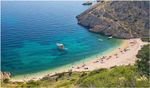 Séjour itinérant Ados en Croatie (15/17 ans) du 8 au 21 juillet 2020 pour une découverte de la côte adriatique - Accueil