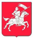 Nouveau r&egrave;glement g&eacute;n&eacute;ral de police - En vigueur le 1er janvier 2006 Ardennes braban&ccedil;onnes