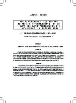 CR&Eacute;ATION ET ACCOMPAGNEMENT D'UN CENTRE DE LANGUES PRIV&Eacute; : UN EXEMPLE DE COLLABORATION ENTRE RECHERCHE EN DIDACTIQUE DES LANGUES ET ENTREPRISE - ATILF