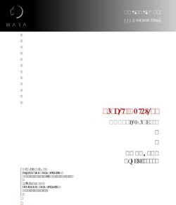 Servair Abidjan BBB/Stable/w-4 ANALYSE Février 2019 - CORPORATES - WARA