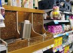 Rapport exploratoire March&eacute; mondial des aliments pour animaux de compagnie
