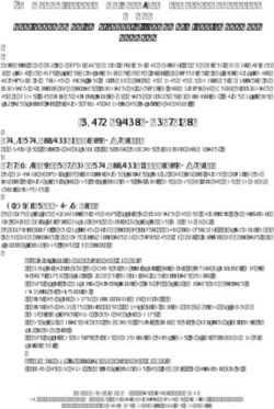 COMPAGNIE LES COUSINS D'ARNOLPHE / THEATRE LE