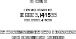 G&eacute;opolitique Histoire-G&eacute;ographie - " Acqu&eacute;rir des clefs de compr&eacute;hension du monde contemporain " - Lyc&eacute;e Vaclav Havel