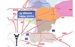 LE MAG' DE L'IMMO Edition S&eacute;nart - Acheter-Louer Pro