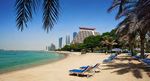 ST. REGIS DOHA - TRAVEL360.ch