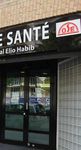 D'ACTIVIT&Eacute; 2018 - ENFANCE - OSE