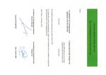 CONTRAT PLURIANNUEL 2012-2017 - MINIST&Egrave;RE DE L'ENSEIGNEMENT SUP&Eacute;RIEUR ET DE LA RECHERCHE - UNIVERSIT&Eacute; DU SUD TOULON-VAR - Universit&eacute; de Toulon