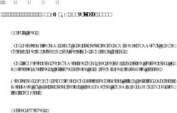 Consignes pour l'été 2019 - Lycée La Bruyère