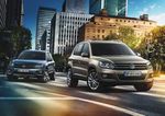 Nouveau Tiguan Tarifs au 3 mai 2011 Ann&eacute;e-mod&egrave;le 2012