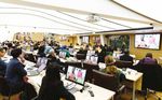 D&Eacute;LIB&Eacute;RATIONS QUATRI&Egrave;ME R&Eacute;UNION MONDIALE DU FORUM DES PEUPLES AUTOCHTONES AU FIDA - Ifad