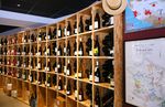 Festif - www.cavedeschouans.shop - La Cave des Chouans