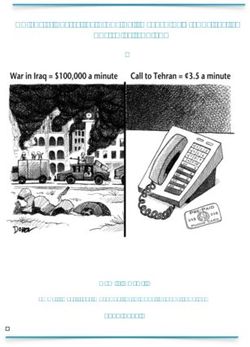 Valeur et portée juridique de l'Accord de Vienne sur le nucléaire iranien - Samia ALILI 2017-2018