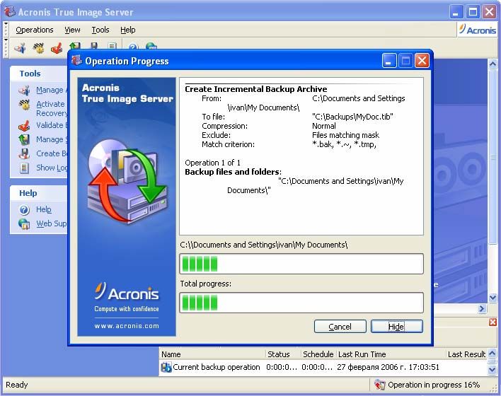 acronis true image for windows server