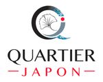日本 Le Japon Présentation générale - Quartier Japon