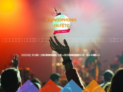 Lancement m&eacute;diatique de la programmation 2017 - 21-30Septembre I Toronto I 12eme&Eacute;dition