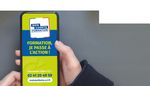 FORMA TION - D&eacute;veloppons vos comp&eacute;tences de demain et d&eacute;ployons vos projets - CCI le Mans Sarthe