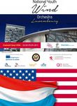 46e Assembl&eacute;e g&eacute;n&eacute;rale de la Mutuelle de l'UGDA 153e Congr&egrave;s f&eacute;d&eacute;ral - le 28 f&eacute;vrier 2016 au Conservatoire de la Ville de Luxembourg