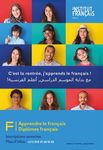 PROGRAMME SEPTEMBRE / D&Eacute;CEMBRE 2018 - Institut fran&ccedil;ais du Maroc