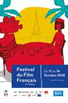 PROGRAMME SEPTEMBRE / D&Eacute;CEMBRE 2018 - Institut fran&ccedil;ais du Maroc