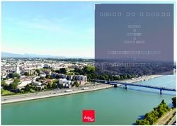 Arthur Loyd Valence Arthur Loyd Romans - BUREAU ACTIVITÉ COMMERCE