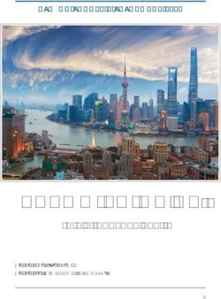 ARAGO EN CHINE Projet P&eacute;dagogique - S&Eacute;JOUR &Eacute;DUCATIF &Eacute;V&Eacute;NEMENT 2019 - AJI