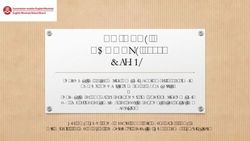 ADIGECS CONGRÈS 2015 Québec