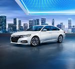 Accord hybride 2019 - Honda Canada