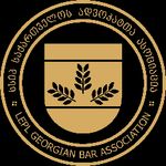 Appel conjoint pour soutenir les avocats en danger en Afghanistan