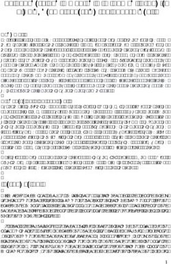 Le cadastre des maladies éliminables, produit d'un système centré sur le généraliste.