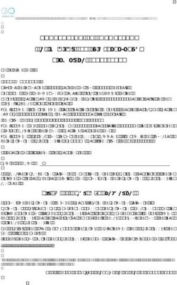 CONVENTION DE FORMATION - Infirmier et Pédicure-Podologue Promotion 2019-2020