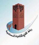 Environnement et Changement Climatique au Maroc Diagnostic et Perspectives - Konrad ...