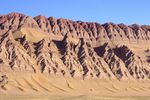 Le CNRS en Chine Mois franco-chinois de l'environnement (MFCE)