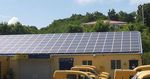 L'&eacute;nergie les chiffres cl&eacute;s - en guadeloupe - Les Chiffres cl&eacute;s de l'&eacute;nergie en Guadeloupe ...