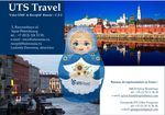 Russie Quand la - N 14 - Nations Emergentes