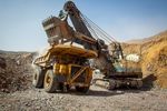 Pr&eacute;sentation g&eacute;n&eacute;rale de l'entreprise Focus sur l'enrichissement du minerai de fer en Mauritanie - Soci&eacute;t&eacute; Nationale Industrielle et Mini&egrave;re
