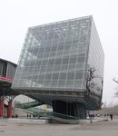 Dormir dans une boite &agrave; Hanovre - Cahier de vacances - Coll&egrave;ge LE TRION