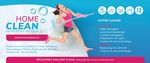 Brochure patients | 2020-2021 - Dinant Godinne Sainte-Elisabeth - CHU UCL Namur