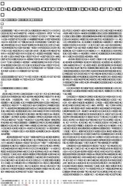 Parole et strat&eacute;gies de communication aux limites de l'humain