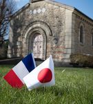 REIMS - NAGOYA : des liens pour l'avenir