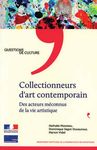 Catalogue des ouvrages du DEPS 8 - DEUX D&Eacute;CENNIES D'&Eacute;TUDES ET DE RECHERCHE SUR LA CULTURE - Minist&egrave;re de la Culture
