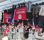 L'UNION FAIT LA FORCE - Programme de n&eacute;gociation collective d'Unifor - Unifor National