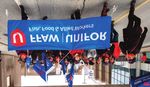 L'UNION FAIT LA FORCE - Programme de n&eacute;gociation collective d'Unifor - Unifor National