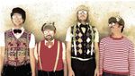 Ulturelle - Dist'Retz - Saint P&egrave;re en Retz